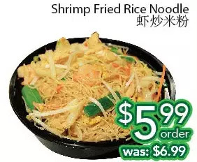 Ample Food Market Shrimp fried rice noodle offer