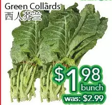 Ample Food Market Green collards offer