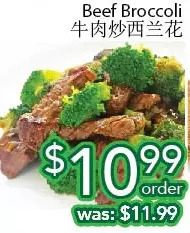 Ample Food Market Beef broccoli offer