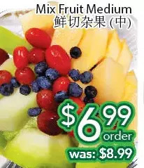 Ample Food Market Mix fruit medium offer