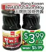 Ample Food Market Wang korean beef b.b.q. sauce offer
