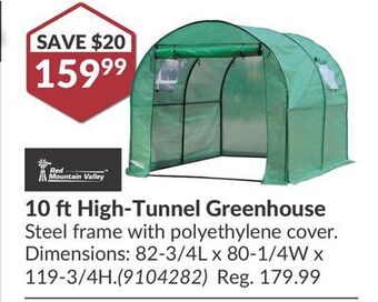 Princess Auto 10 ft high-tunnel greenhouse offer