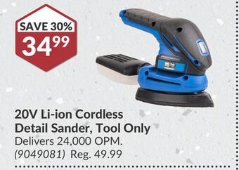 Princess Auto 20v li-ion cordless detail sander, tool only offer