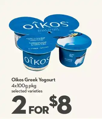 Longo's Oikos green yogurt offer