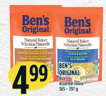 Marché Adonis Ben's original rice offer