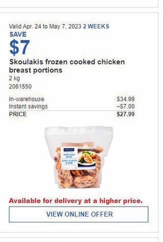 Costco Skoulakis frozen cooked chicken breast portions 2 kg offer