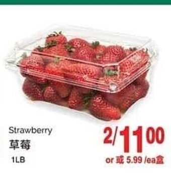 T&T Supermarket Strawberry 1LB offer