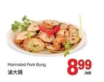 T&T Supermarket Marinated Pork Bung offer