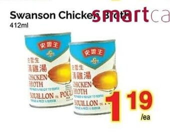 T&T Supermarket Swanson chicken broth 412ml offer