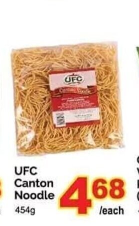 T&T Supermarket UFC Canton Noodle 454g offer
