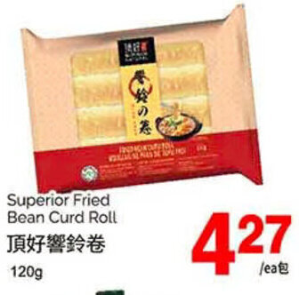 T&T Supermarket Superior Fried Bean Curd Roll 120g offer