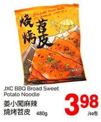 T&T Supermarket JXC BBQ Broad Sweet Potato Noodle 480g offer