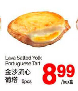 T&T Supermarket Lava Salted Yolk Portuguese Tart 6pcs offer