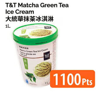 T&T Supermarket Matcha Green Tea Ice Cream 1L offer