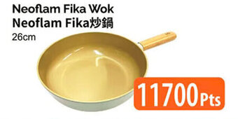 T&T Supermarket Neoflam Fika Wok Neoflam Fika 26cm offer