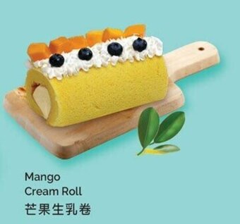 T&T Supermarket Mango Cream Roll offer
