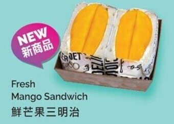 T&T Supermarket Fresh Mango Sandwich offer