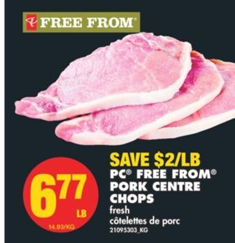 No Frills Pc® free from pork centre chops offer