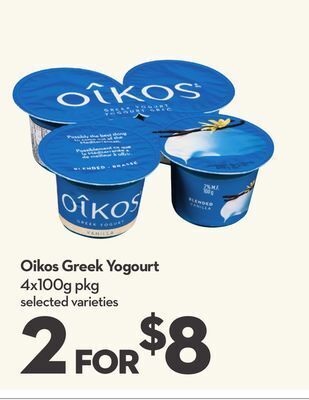Longo's Oikos greek yogourt offer