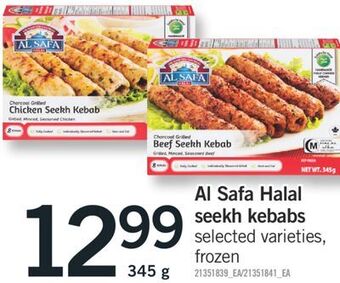 Fortinos Al safa halal seekh kebabs, 345 g offer