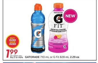 Sobeys Gatorade offer