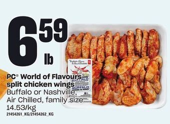 Loblaws Pc world of flavours split chicken wings offer