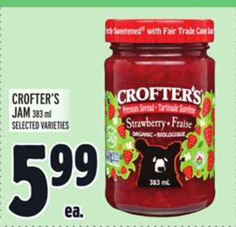 Metro Crofter's jam offer