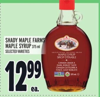 Metro Shady maple farms maple syrup offer