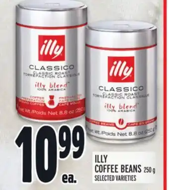 Metro Illy coffee beans offer