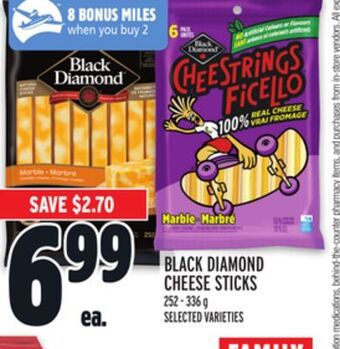 Metro Black diamond cheese sticks offer