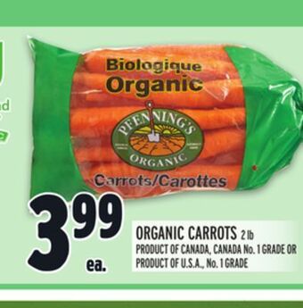 Metro Organic carrots offer