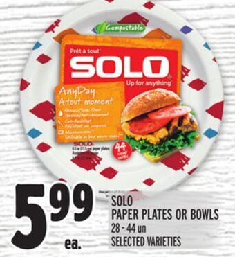 Metro Solo paper plates or bowls offer