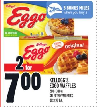 Metro Kellogg's eggo waffles offer