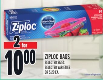 Metro Ziploc bags offer