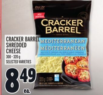 Metro Cracker barrel shredded cheese offer