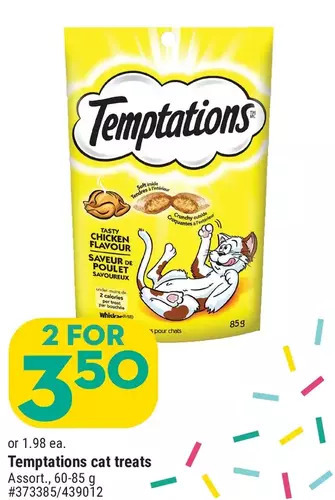 Giant Tiger Temptations cat treats offer