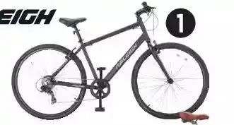 Canadian Tire Raleigh entourage 700c black or blue bike offer