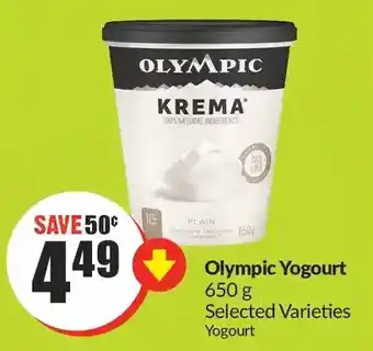 FreshCo Olympic yogourt offer