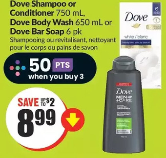 FreshCo Dove shampoo or conditioner, dove body wash or dove bar soap offer