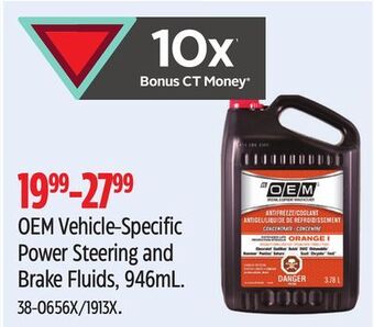 Canadian Tire Oem vehicle-specific power steering and brake fluids, 946ml offer