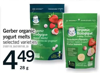 Fortinos Gerber organic yogurt melts offer