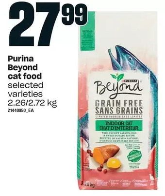 Loblaws Purina beyond cat food offer