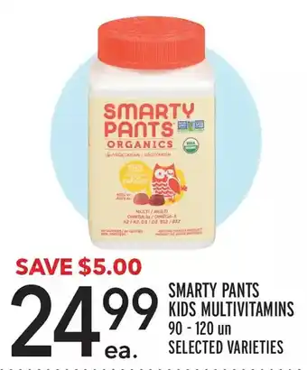 Metro Smarty pants kids multivitamins offer
