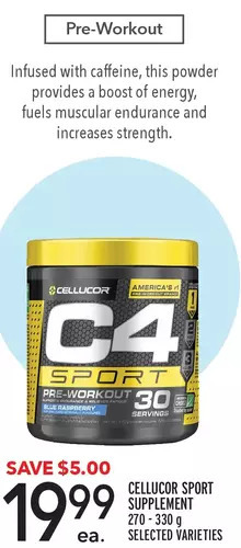 Metro Cellucor sport supplement offer