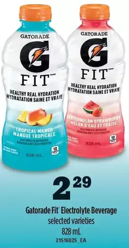 Loblaws Gatorade fit electrolyte beverage offer