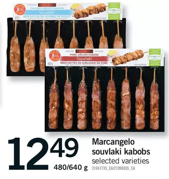 Fortinos Marcangelo souvlaki kabobs offer