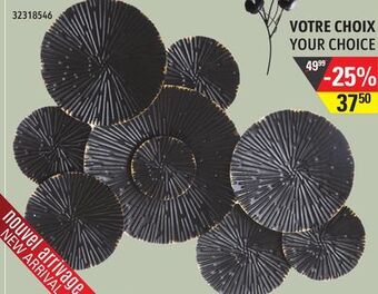 Sushi Shop Metal wall art offer