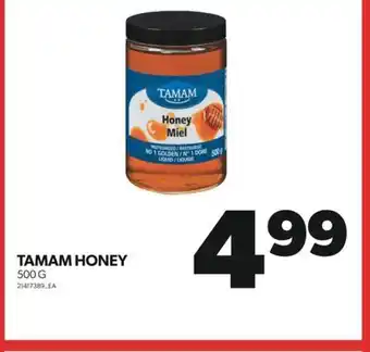 Real Canadian Superstore Tamam honey, 500 g offer