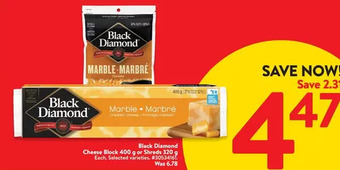 Walmart Black diamond cheese block or shreds offer
