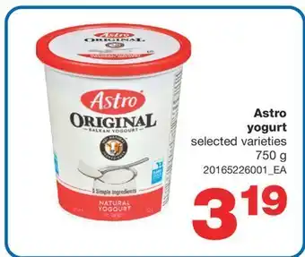 Wholesale Club Astro yogurt, 750 g offer
